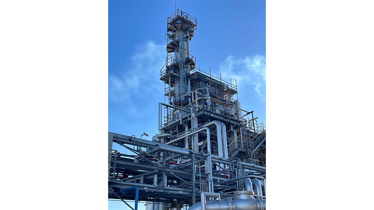 Mitsubishi Chemical's Plant