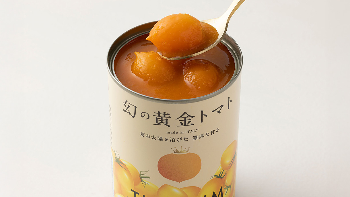 野菜の種子からグローバルな食生活の向上に貢献