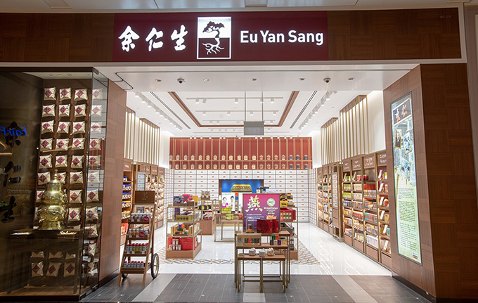 ユーヤンサン店舗