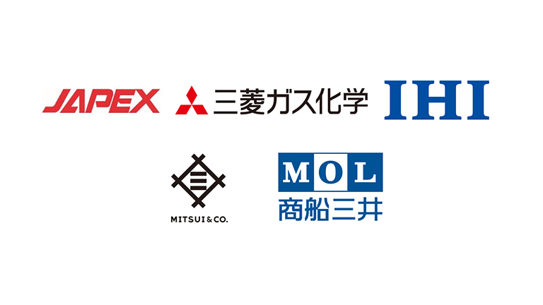 5社のロゴ